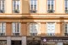 Apartment in Lyon - Honorê Suite Victor Hugo - 3 pers