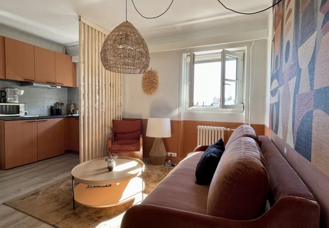 Appartement à Lyon - HONORÊ SUITE CASAMANCE